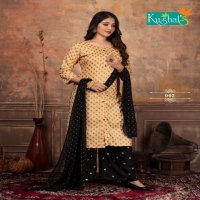 Kushal's Golden Queen Wholesale readymade Kurti Bottom With Dupatta
