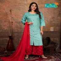Kushal's Golden Queen Wholesale readymade Kurti Bottom With Dupatta