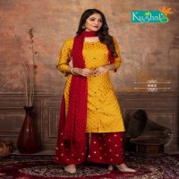 Kushal's Golden Queen Wholesale readymade Kurti Bottom With Dupatta