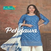 Kushal's Pehnawa Wholesale Designer Kurti With Bottom And Dupatta