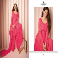 Aashirwad Jugni Wholesale Designer Salwar Kameez