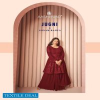 Aashirwad Jugni Wholesale Designer Salwar Kameez