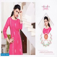 SBS Tulip Wholesale Only Long Kurtis Collection