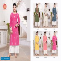SBS Tulip Wholesale Only Long Kurtis Collection