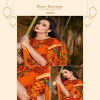 MANSAROVER FASHION LAUNCH AYUSHI WEIGHTLESS PRINTED SAREE SUPPLIER