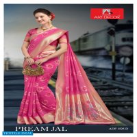ART DECOR PREAM JAL COTTON FANCY SAREES SUPPLIER