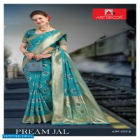 ART DECOR PREAM JAL COTTON FANCY SAREES SUPPLIER