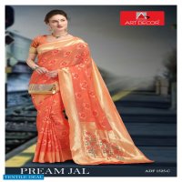 ART DECOR PREAM JAL COTTON FANCY SAREES SUPPLIER