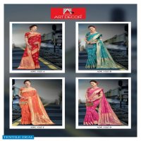 ART DECOR PREAM JAL COTTON FANCY SAREES SUPPLIER