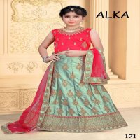 ALKA 171-174 SERIES KIDS WEAR DESIGNER READYMADE LEHENGA