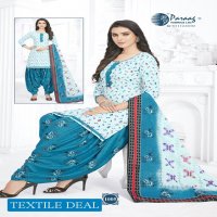 Paraag Mahi Vol-3 Wholesale Full Stitched Readymade Dress