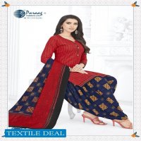 Paraag Mahi Vol-3 Wholesale Full Stitched Readymade Dress