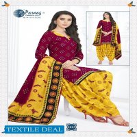Paraag Mahi Vol-3 Wholesale Full Stitched Readymade Dress