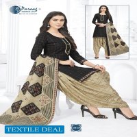 Paraag Mahi Vol-3 Wholesale Full Stitched Readymade Dress