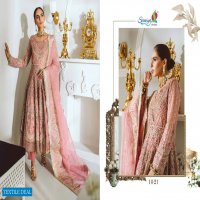 Saniya Mayrum N Maria Luxury Collection Wholesale Pakistani Concept Dress