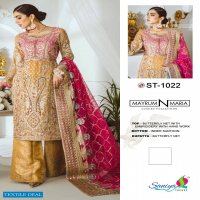 Saniya Mayrum N Maria Luxury Collection Wholesale Pakistani Concept Dress