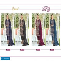 Cosmos Aayra Super Star Vol-4 Wholesale Pakistani Concept Dress
