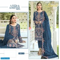 Cosmos Aayra Super Star Vol-4 Wholesale Pakistani Concept Dress