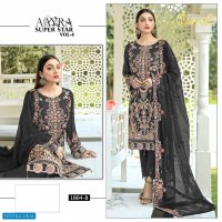 Cosmos Aayra Super Star Vol-4 Wholesale Pakistani Concept Dress