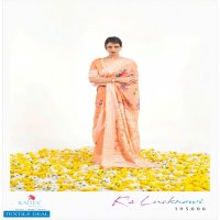 KS LUCKNOWI BY RAJTEX MODAL CHIKANKARI DIGITAL PRINTED DESIGNER SAREE