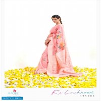 KS LUCKNOWI BY RAJTEX MODAL CHIKANKARI DIGITAL PRINTED DESIGNER SAREE