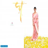 KS LUCKNOWI BY RAJTEX MODAL CHIKANKARI DIGITAL PRINTED DESIGNER SAREE