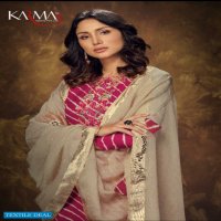 Karma NC-217 Colour Wholesale Festive Indian Dress