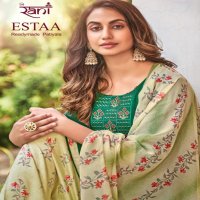 Rani Estaa Patiyala wholesale Readymade Patiyala Collection