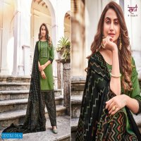 Rani Estaa Patiyala wholesale Readymade Patiyala Collection