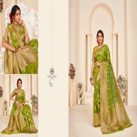PINK LOTUS HEER VOL 1 1301-1313 SERIES ORGANZA SAREE WITH WEAVING RICH PALLU