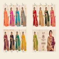 PINK LOTUS HEER VOL 1 1301-1313 SERIES ORGANZA SAREE WITH WEAVING RICH PALLU