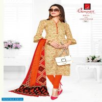 Ganpati Jeeya Vol-5 Cotton Fabrics Dress Material