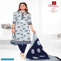 Ganpati Jeeya Vol-5 Cotton Fabrics Dress Material