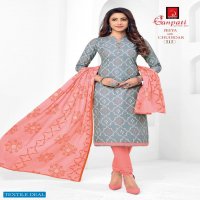 Ganpati Jeeya Vol-5 Cotton Fabrics Dress Material