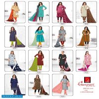 Ganpati Jeeya Vol-5 Cotton Fabrics Dress Material