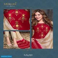 MUSKAN VOL 2 BY LILY & LALI SILK READYMADE CLASSY SALWAR KAMEEZ
