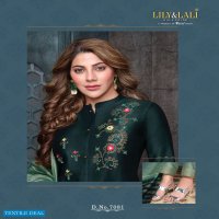 MUSKAN VOL 2 BY LILY & LALI SILK READYMADE CLASSY SALWAR KAMEEZ