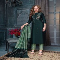 MUSKAN VOL 2 BY LILY & LALI SILK READYMADE CLASSY SALWAR KAMEEZ