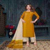 MUSKAN VOL 2 BY LILY & LALI SILK READYMADE CLASSY SALWAR KAMEEZ