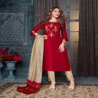 MUSKAN VOL 2 BY LILY & LALI SILK READYMADE CLASSY SALWAR KAMEEZ