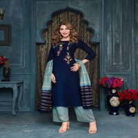 MUSKAN VOL 2 BY LILY & LALI SILK READYMADE CLASSY SALWAR KAMEEZ