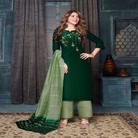 MUSKAN VOL 2 BY LILY & LALI SILK READYMADE CLASSY SALWAR KAMEEZ