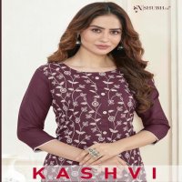 Shubh Nx Kashvi Wholesale Lucknowi Work Long Kurtis