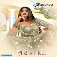 Aawiya Advik Vol-1 Wholesale Designer Lehengas Catalogs