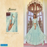 Aawiya Advik Vol-1 Wholesale Designer Lehengas Catalogs