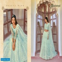 Aawiya Advik Vol-1 Wholesale Designer Lehengas Catalogs