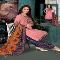 Miss World Choice Aaliya Vol-1 Wholesale Pure Cotton Dress Material