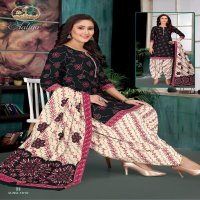 Miss World Choice Aaliya Vol-1 Wholesale Pure Cotton Dress Material