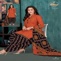 Miss World Choice Aaliya Vol-1 Wholesale Pure Cotton Dress Material