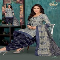 Miss World Choice Aaliya Vol-1 Wholesale Pure Cotton Dress Material